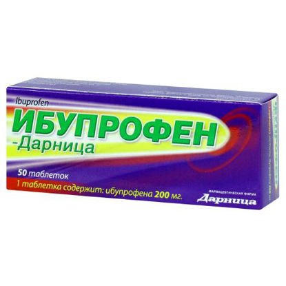 Світлина Ібупрофен-Дарниця таблетки 20 мг №50